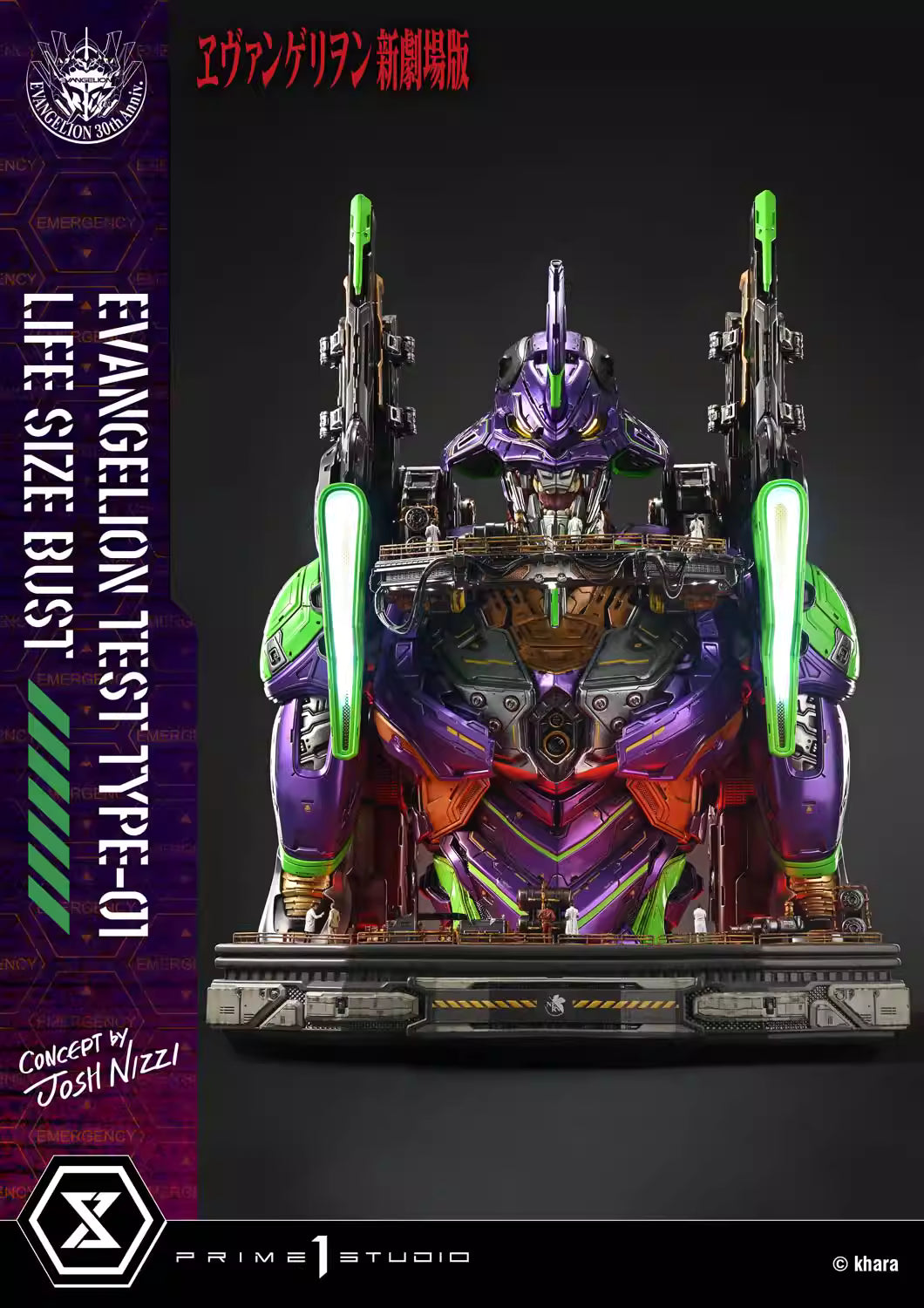 Test TYPE 01-EVA-Prime 1 Studio 1