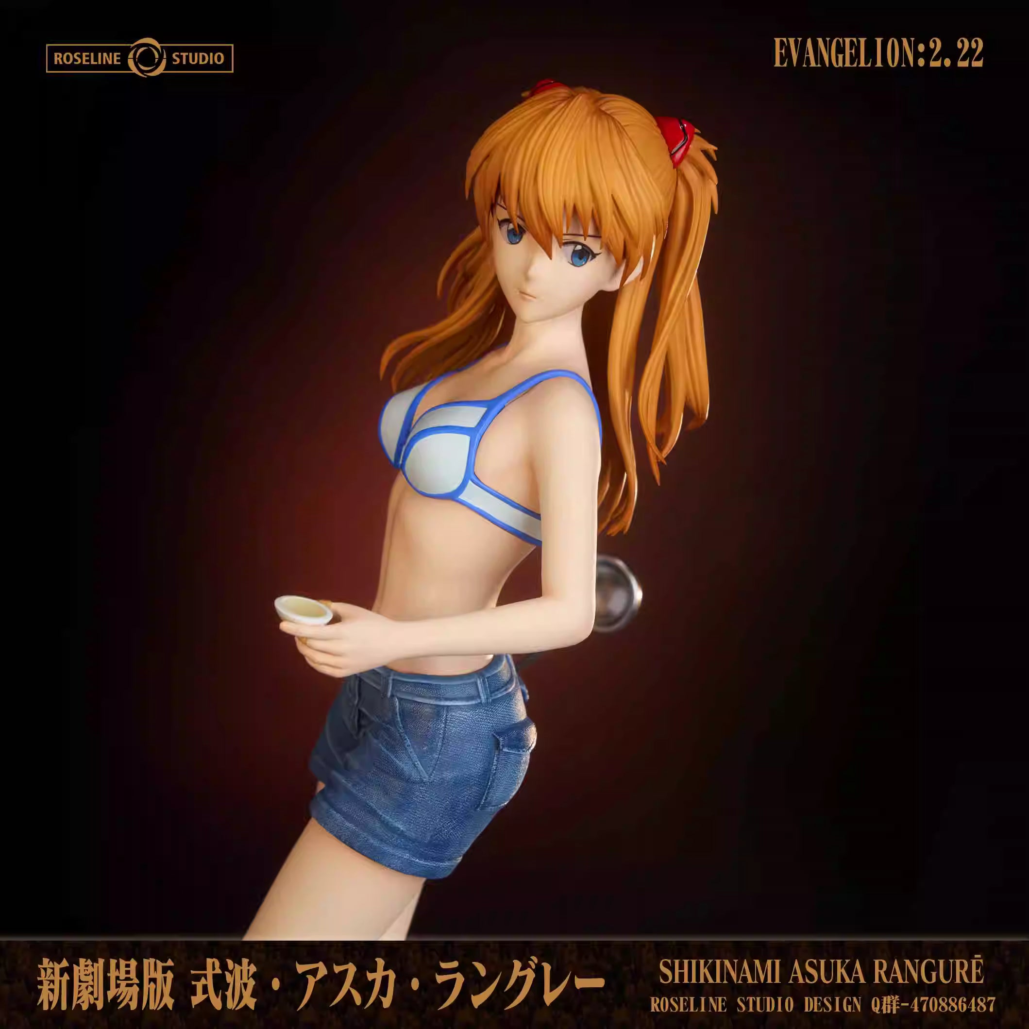 1/6 & 1/4 Scale Asuka Langley Soryu-EVA-Roseline Studio
