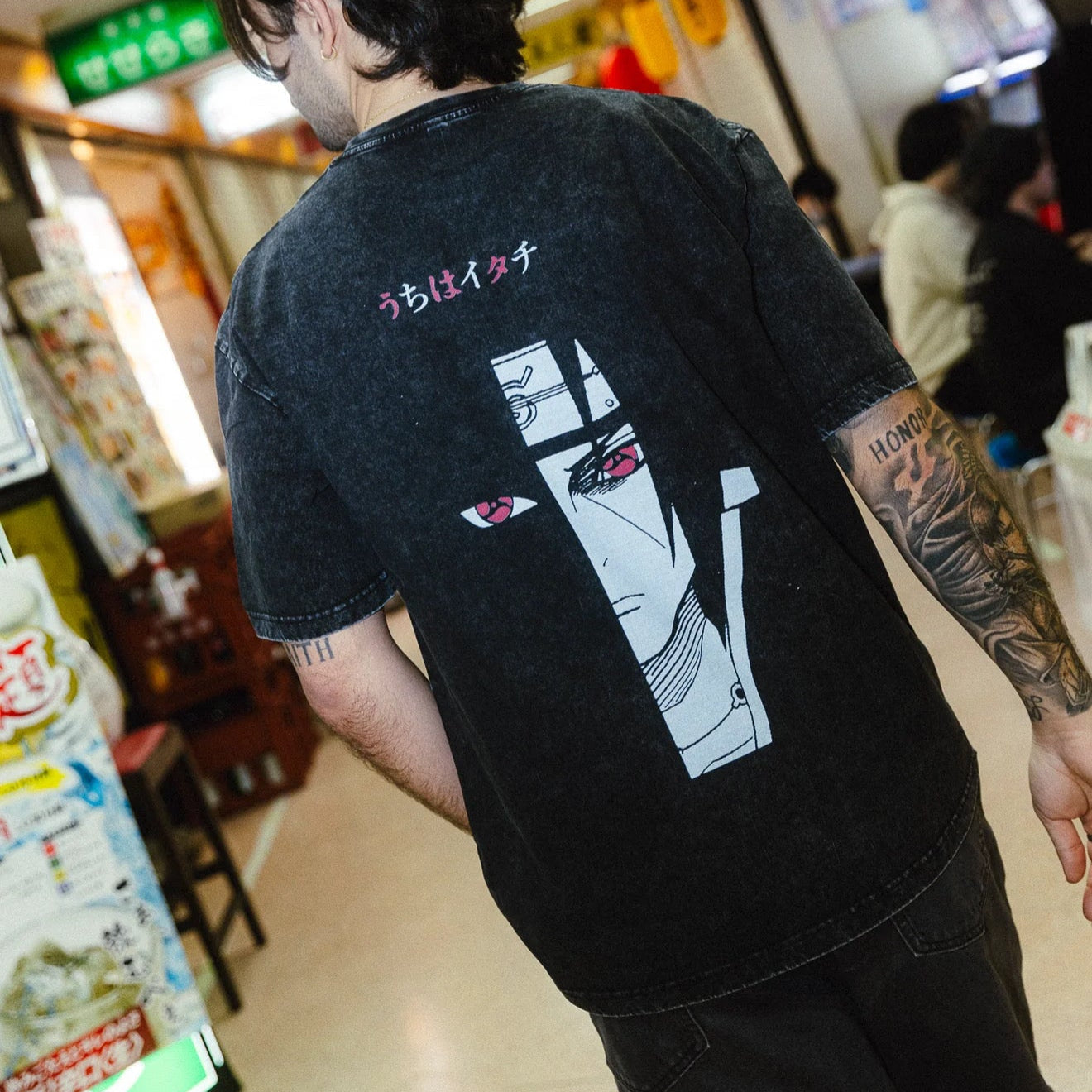 Special Ninja Oversize Tee