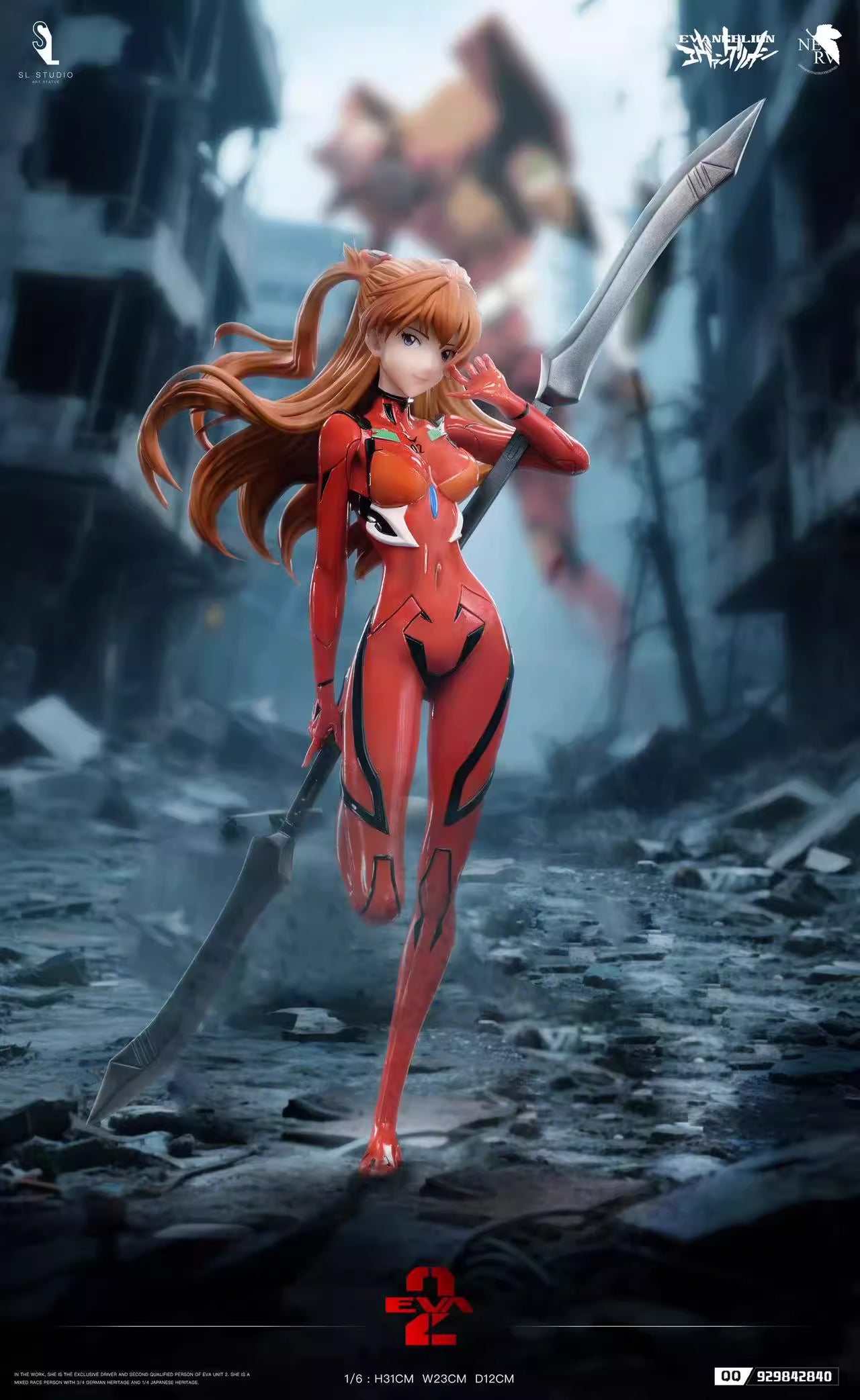 1/6 Scale Battle Suit Asuka Langley Soryu-(EVA) EVAngelion-SL Studio 1