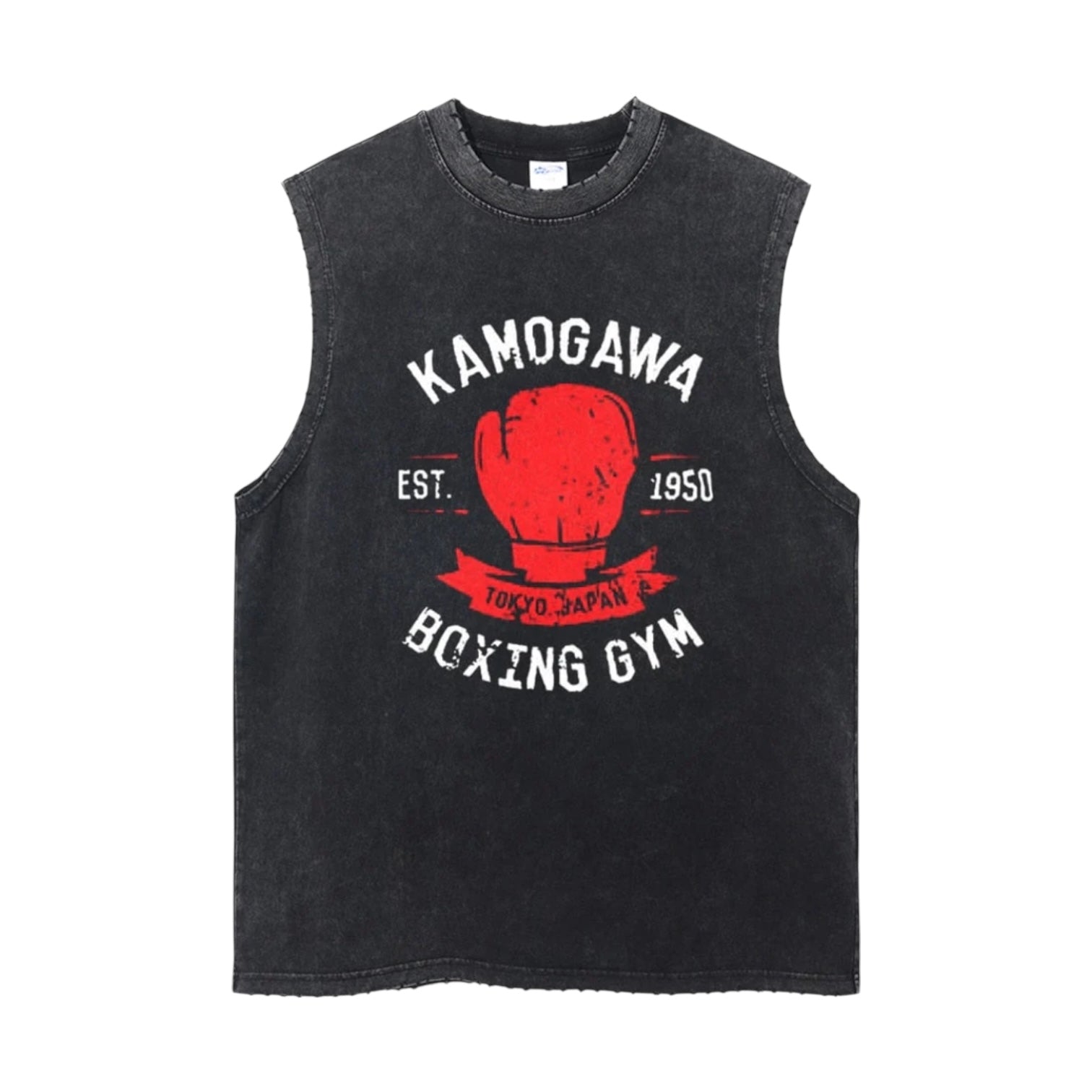 Kamogawa Boxing Shirt