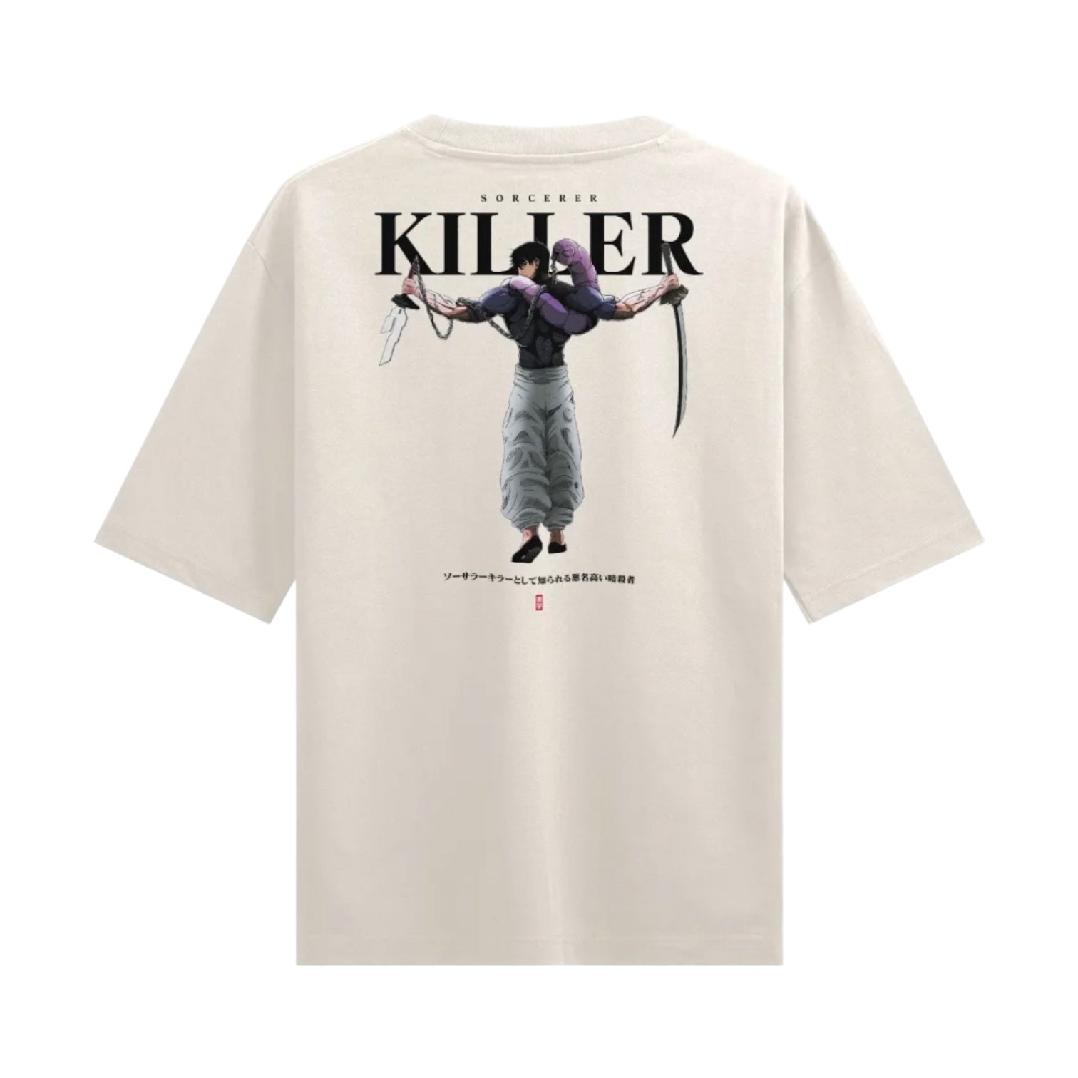 Toji Sorcerer Killer