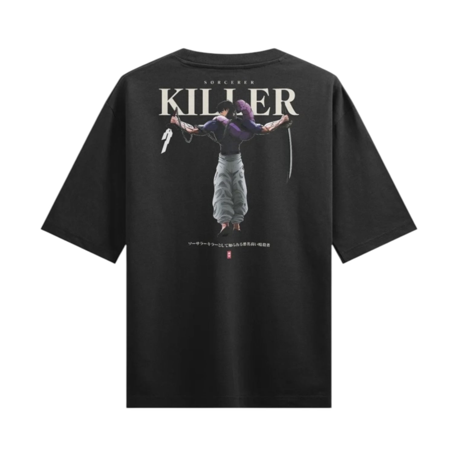 Toji Sorcerer Killer