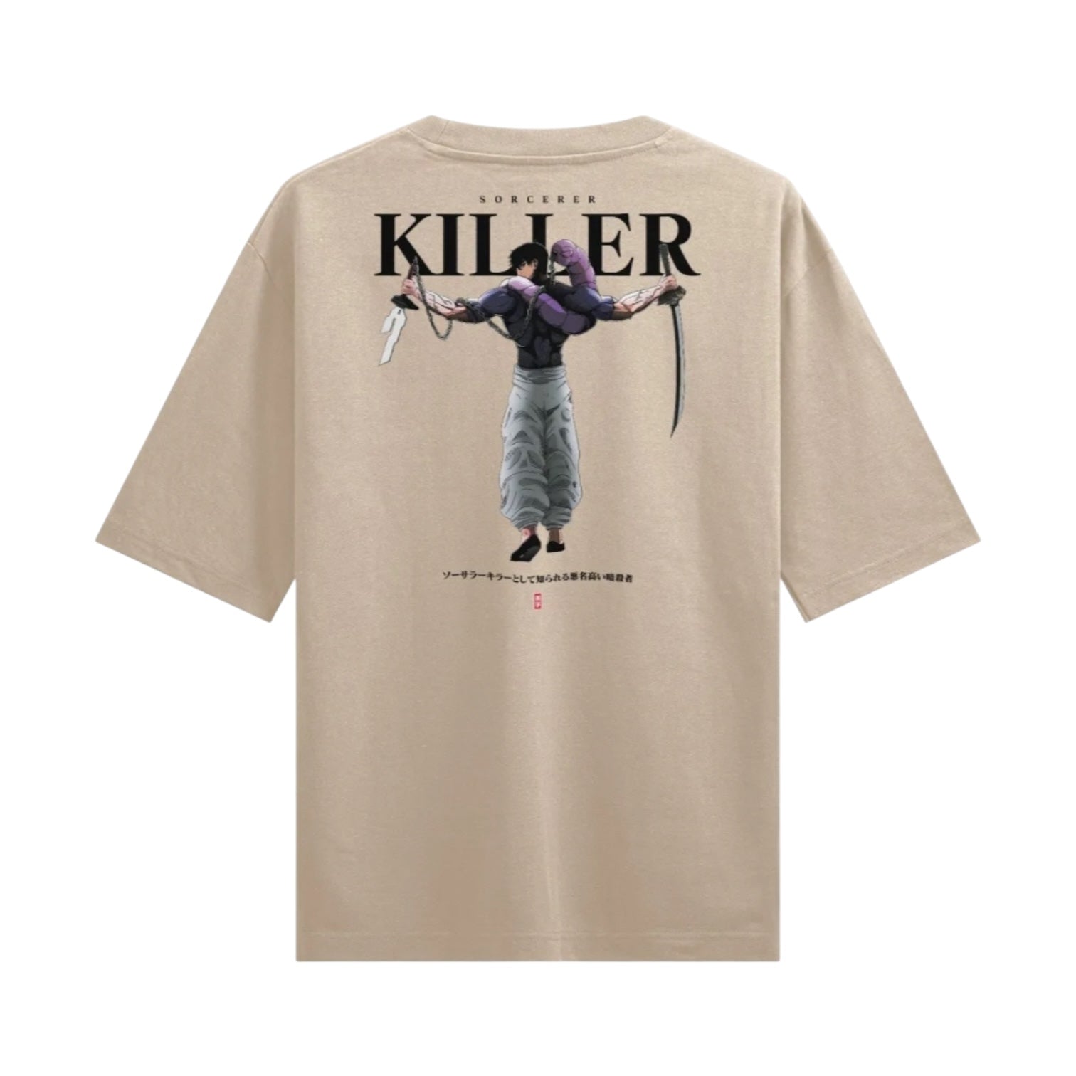 Toji Sorcerer Killer