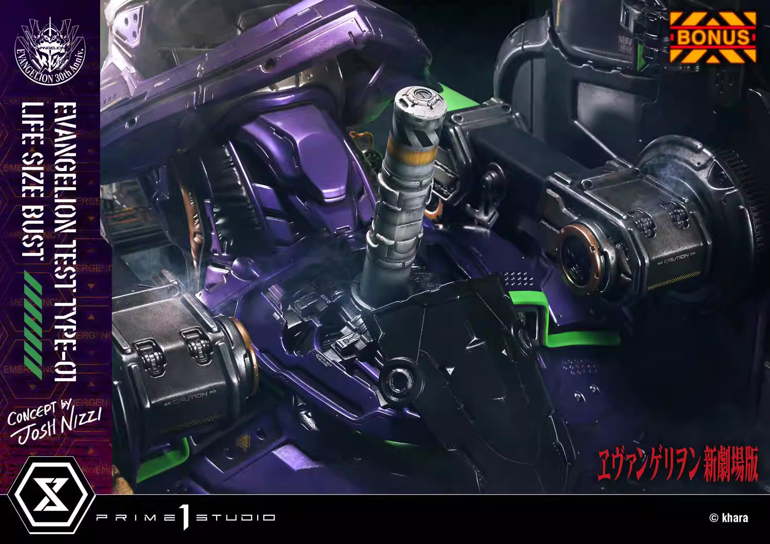 Test TYPE 01-EVA-Prime 1 Studio 1