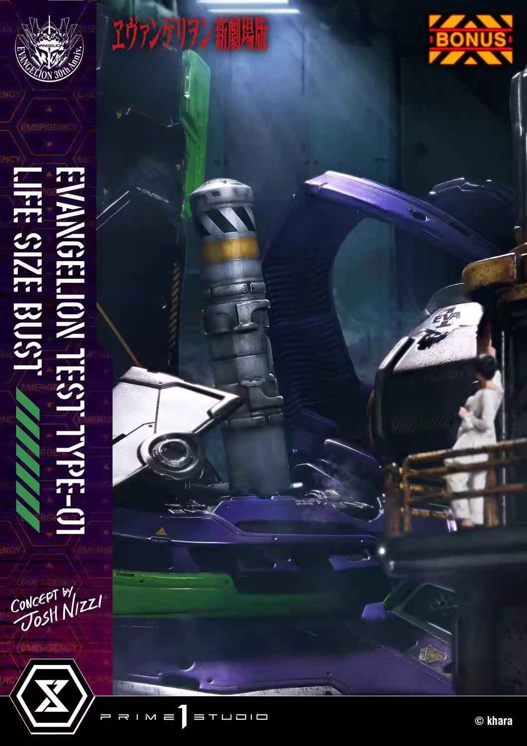 Test TYPE 01-EVA-Prime 1 Studio 1