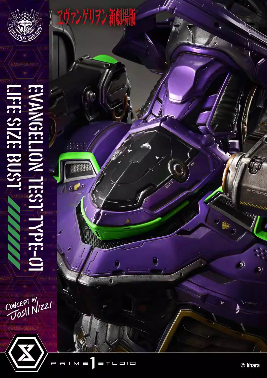 Test TYPE 01-EVA-Prime 1 Studio 1