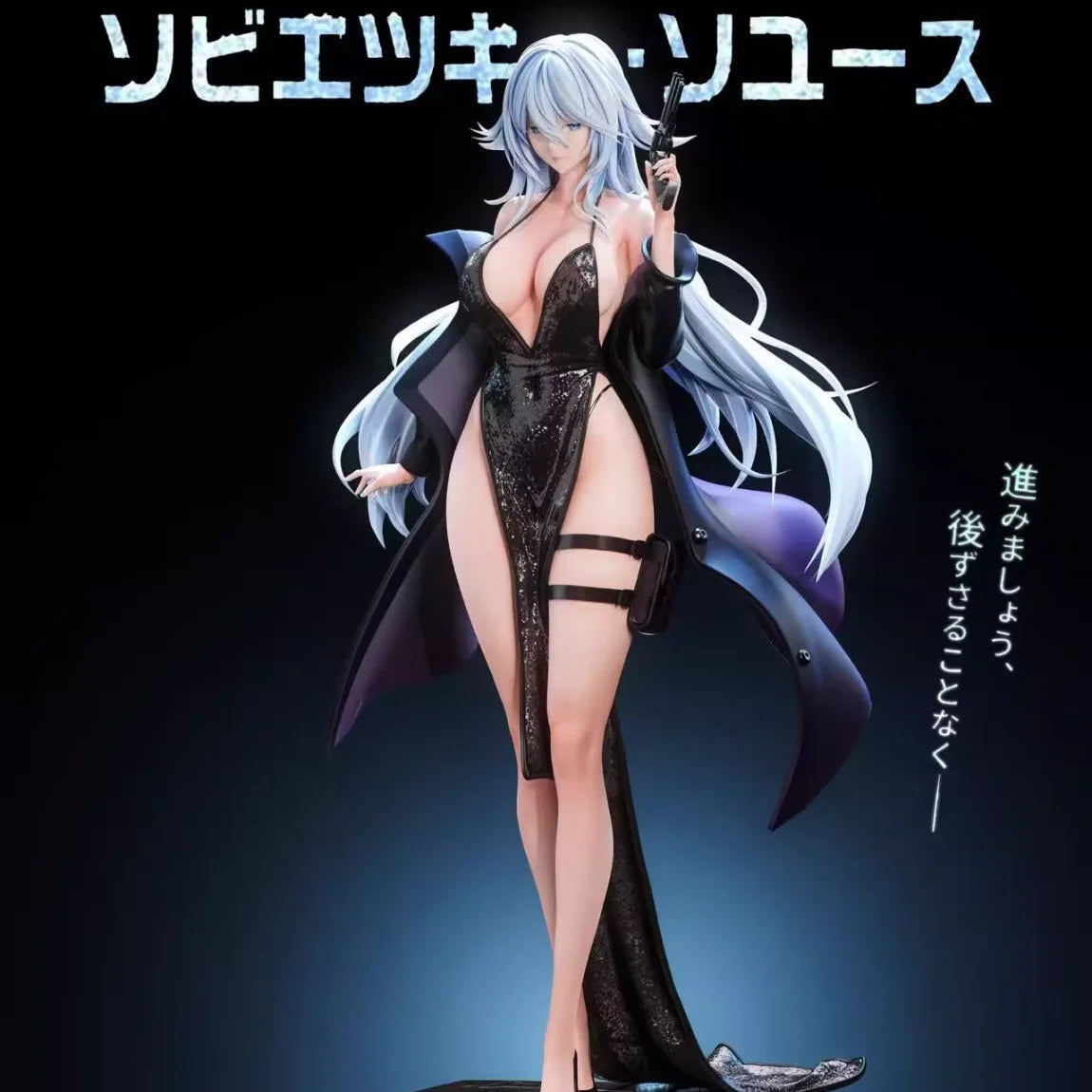 1/6 and 1/4 Scale Skyfall Agent Ver. SN Sovetsky Soyuz-GuFeng Studio