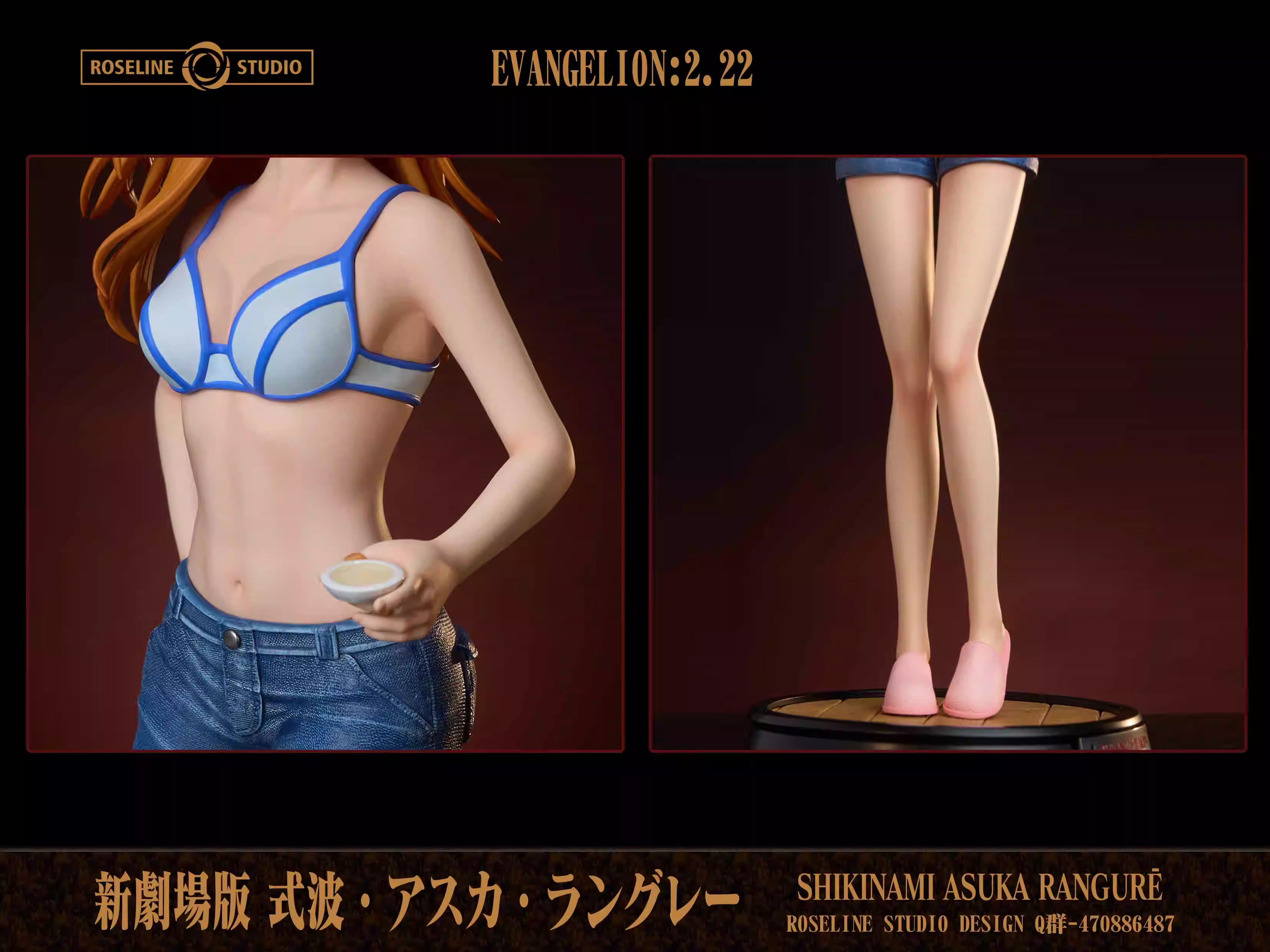 1/6 & 1/4 Scale Asuka Langley Soryu-EVA-Roseline Studio