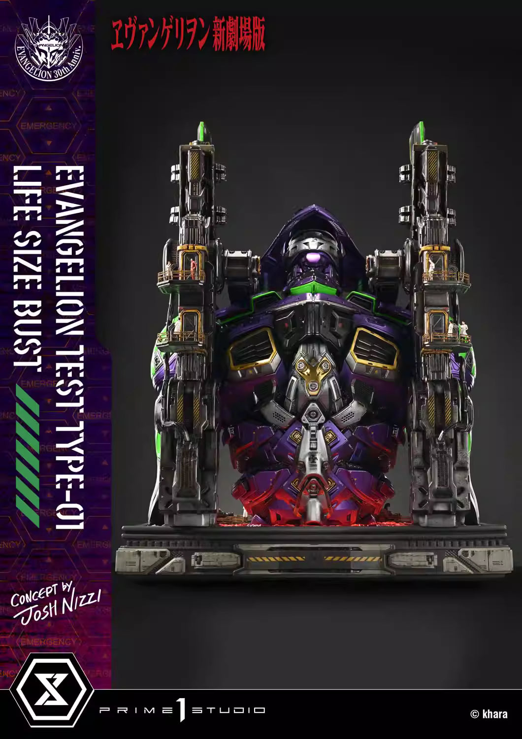 Test TYPE 01-EVA-Prime 1 Studio 1
