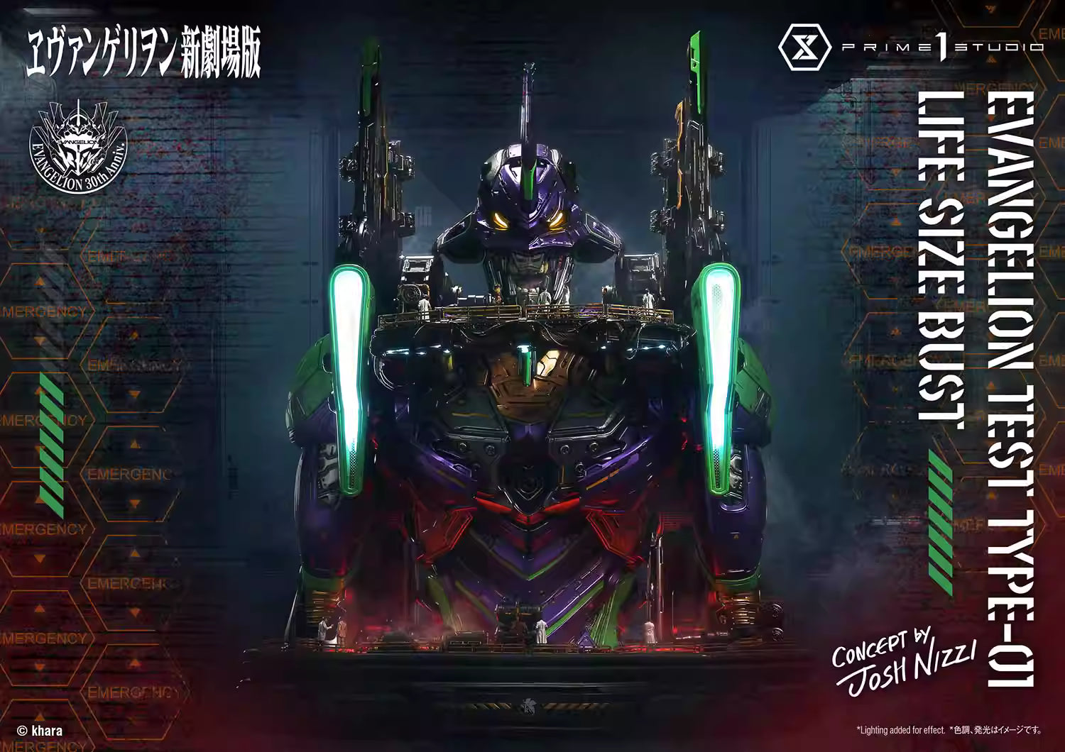 Test TYPE 01-EVA-Prime 1 Studio 1