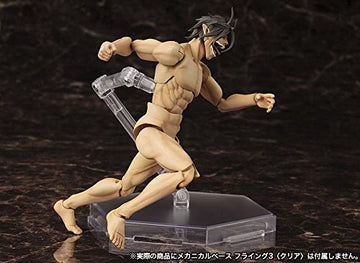 Shingeki no Kyojin - Rogue Titan (Kotobukiya)