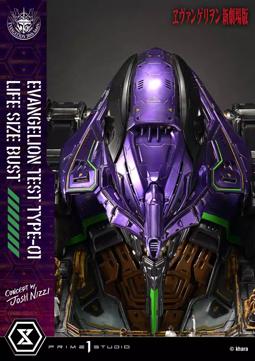 Test TYPE 01-EVA-Prime 1 Studio 1