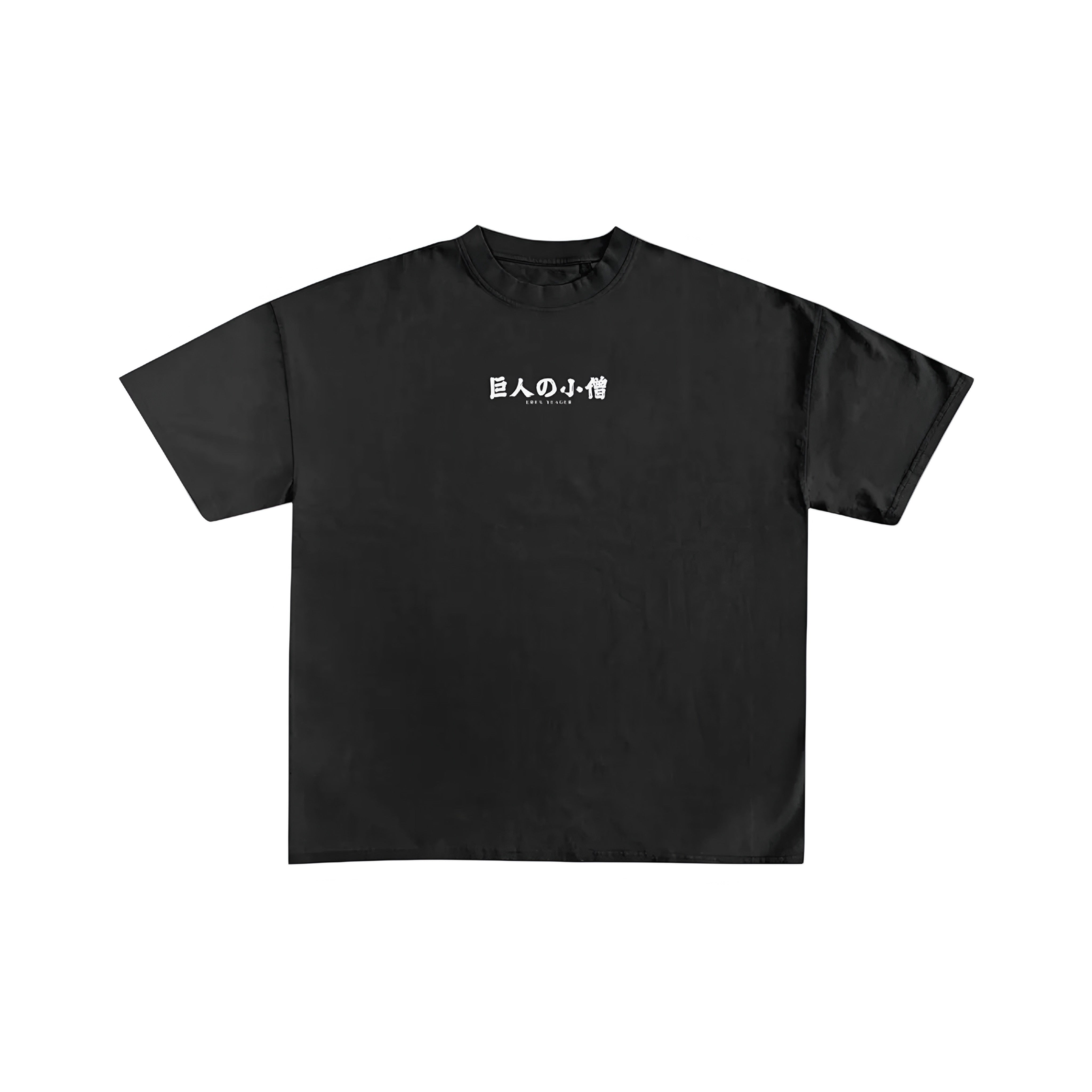 Eren Heavyweight Tee