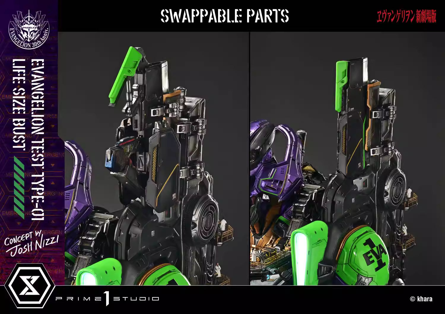 Test TYPE 01-EVA-Prime 1 Studio 1