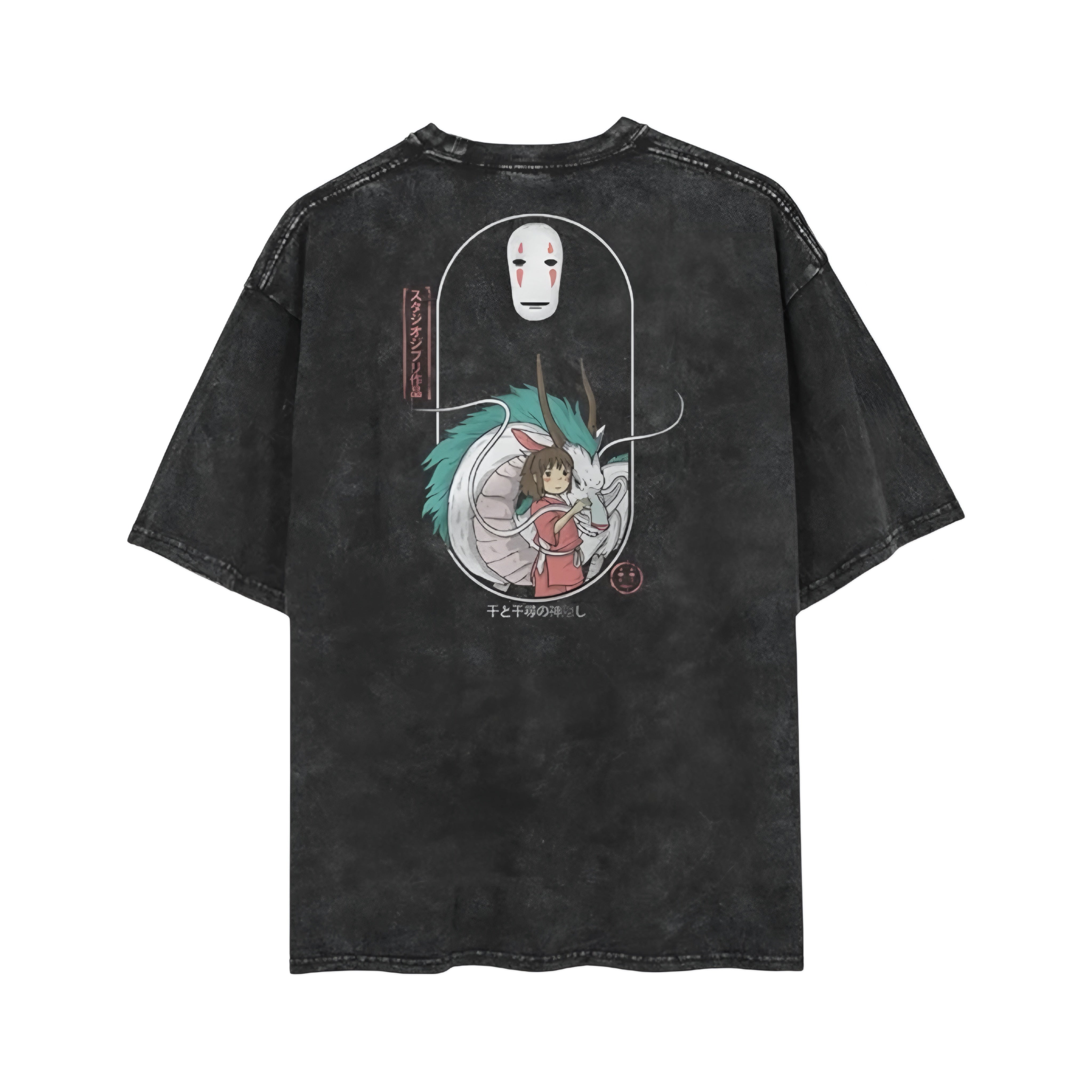 No-Face Shirt