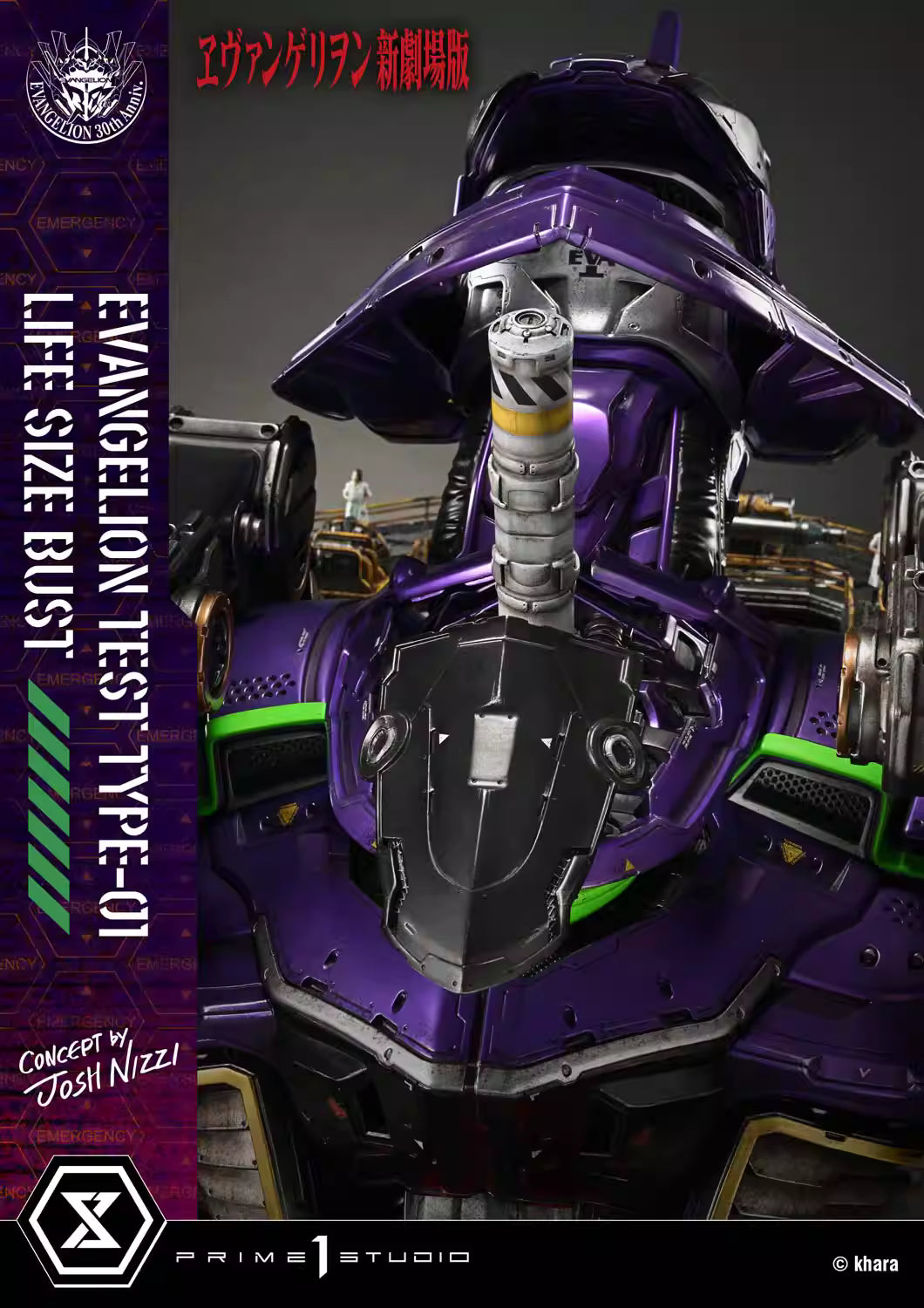 Test TYPE 01-EVA-Prime 1 Studio 1