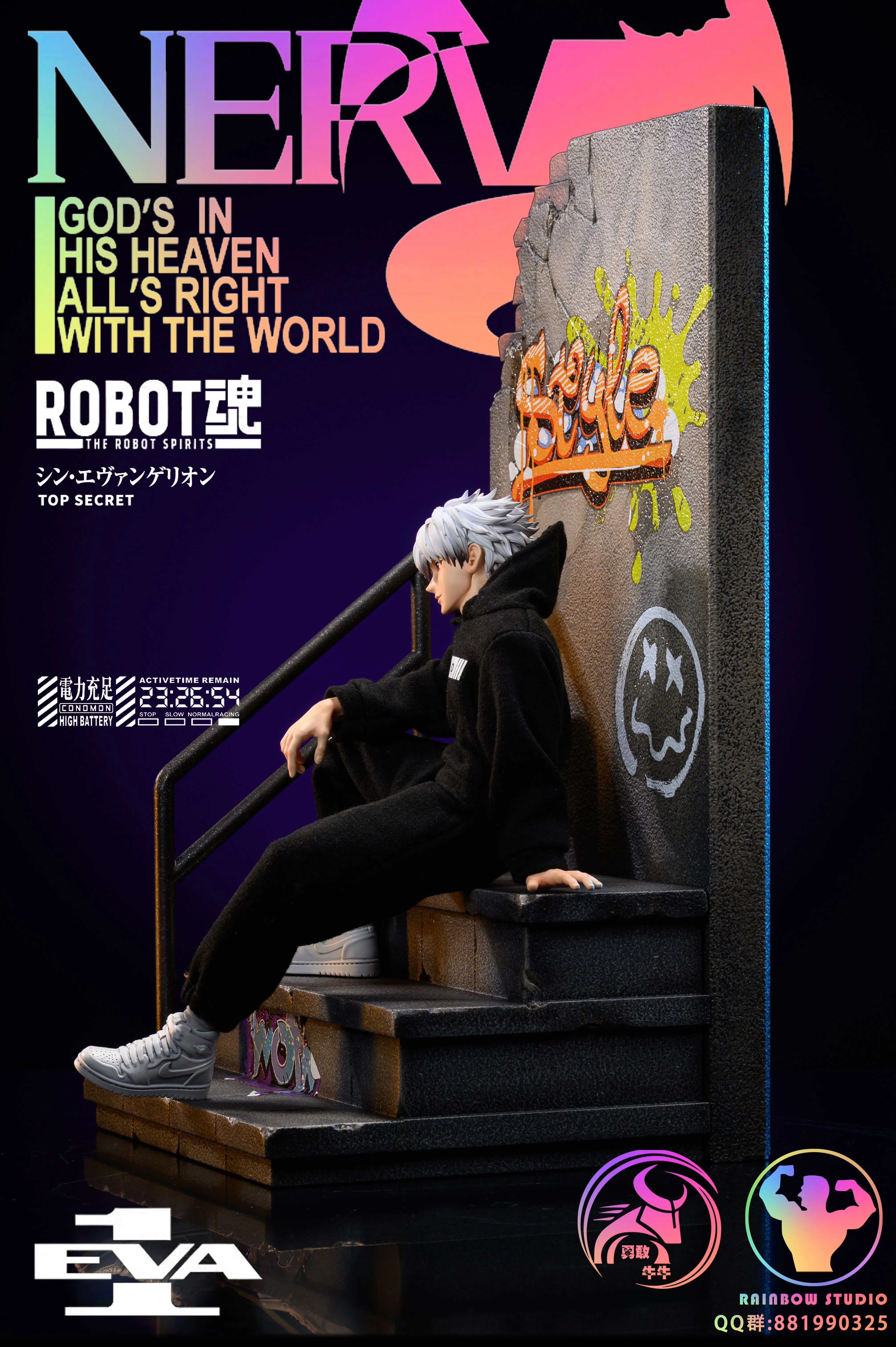 1/6 Scale Nagisa Kaworu-EVA-YGNN Studio