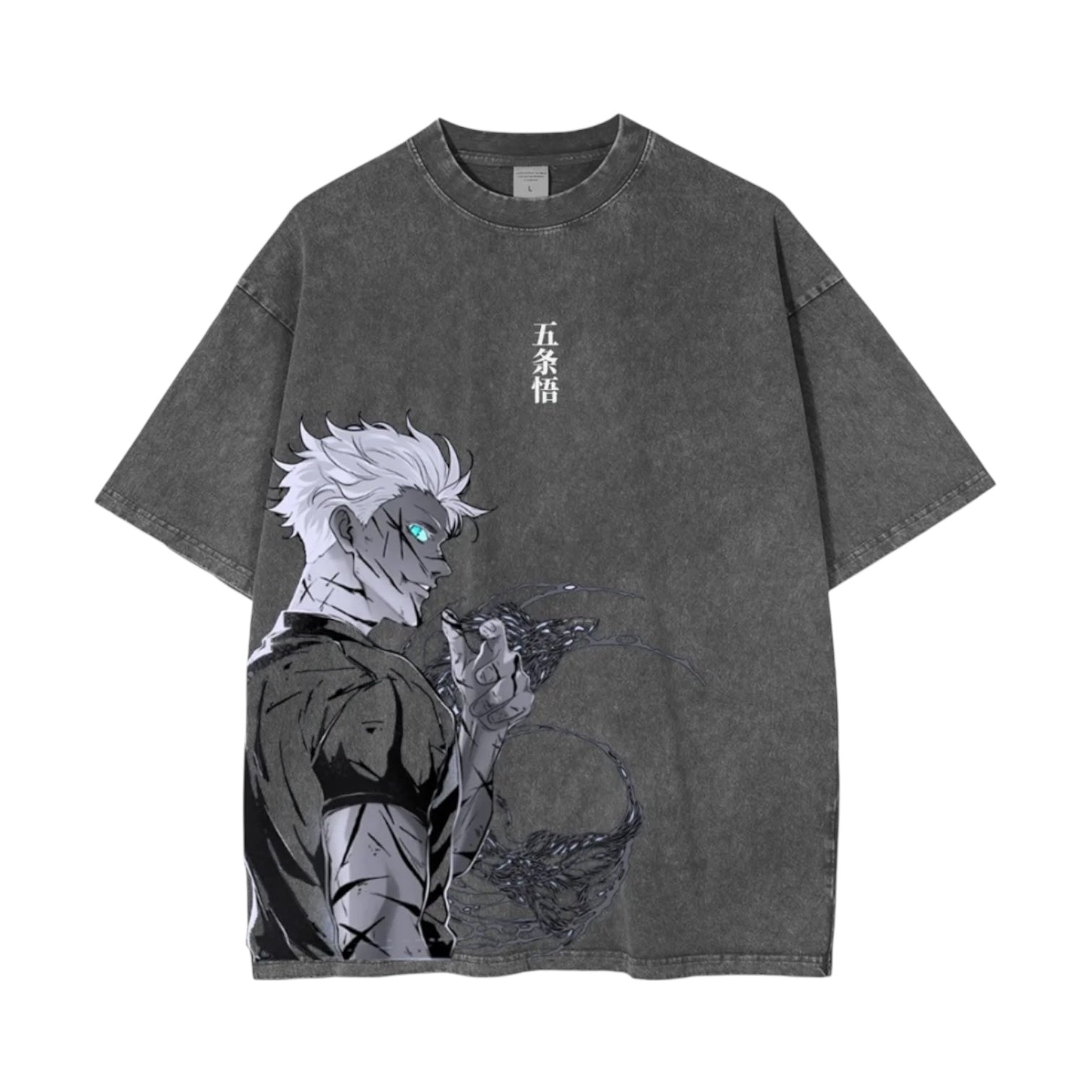 Gojo Oversize Tee