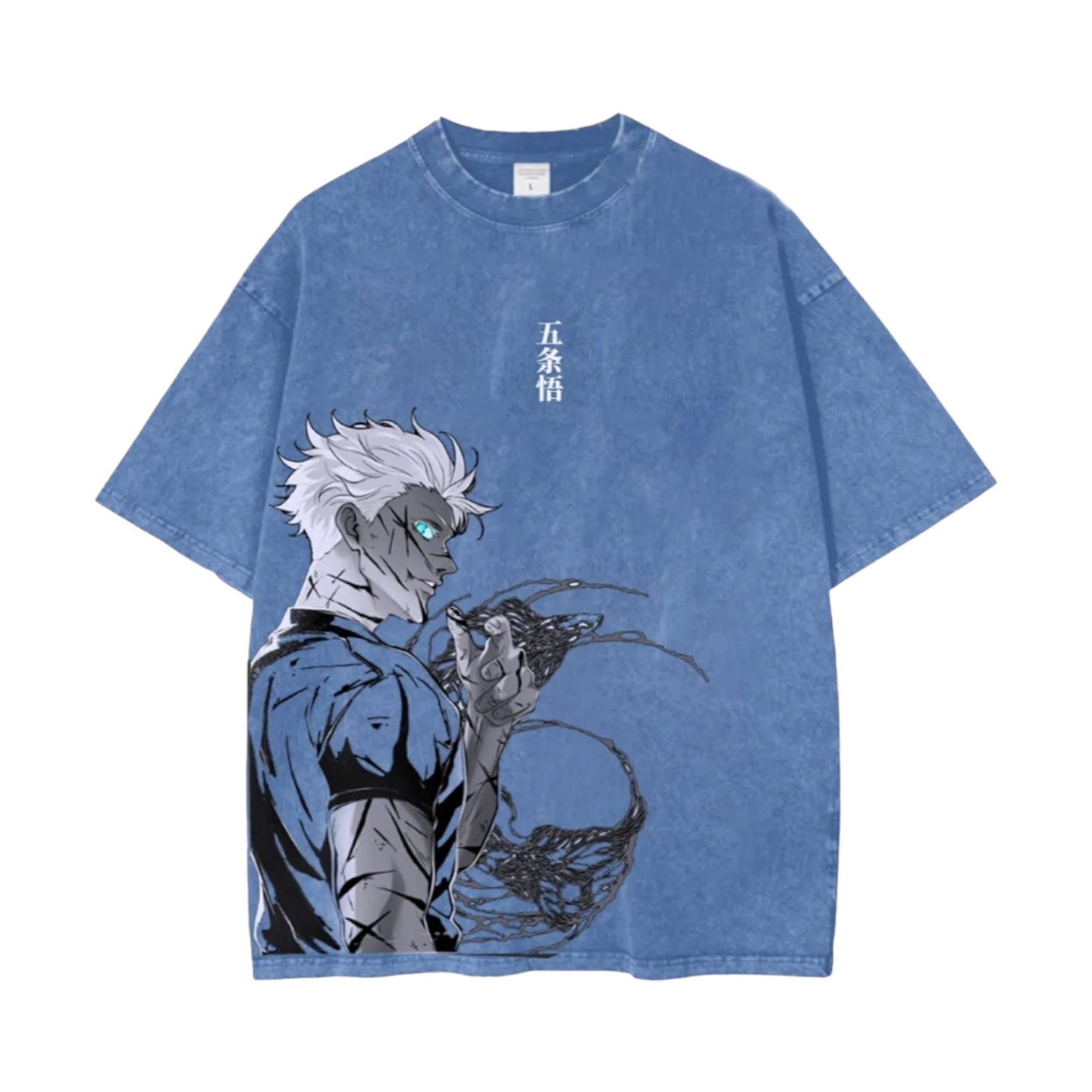 Gojo Oversize Tee