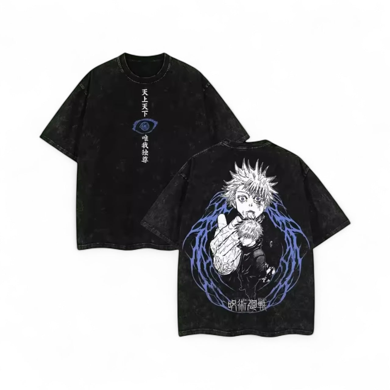 Gojo Satoru Infinity Blue