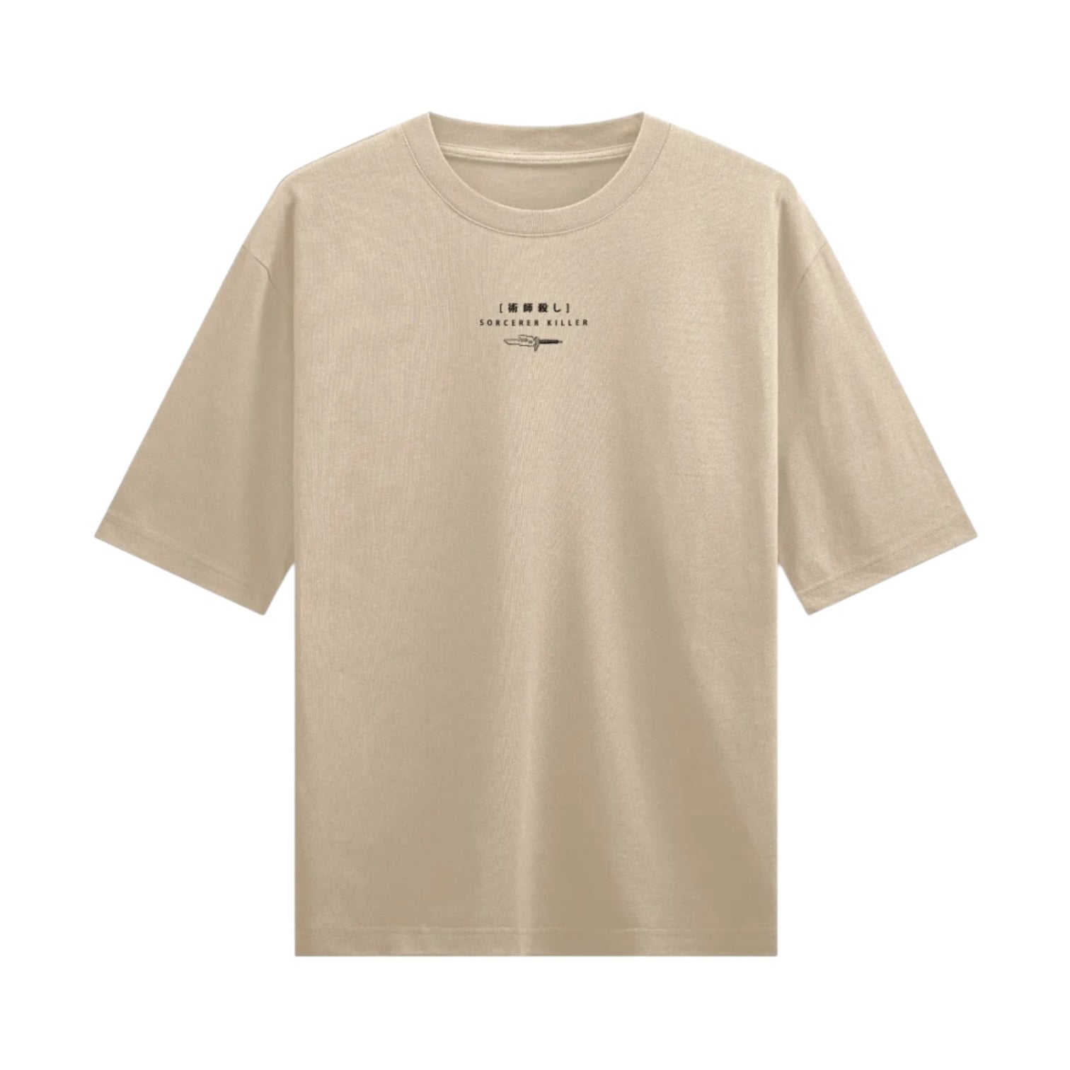 Toji Sorcerer Killer