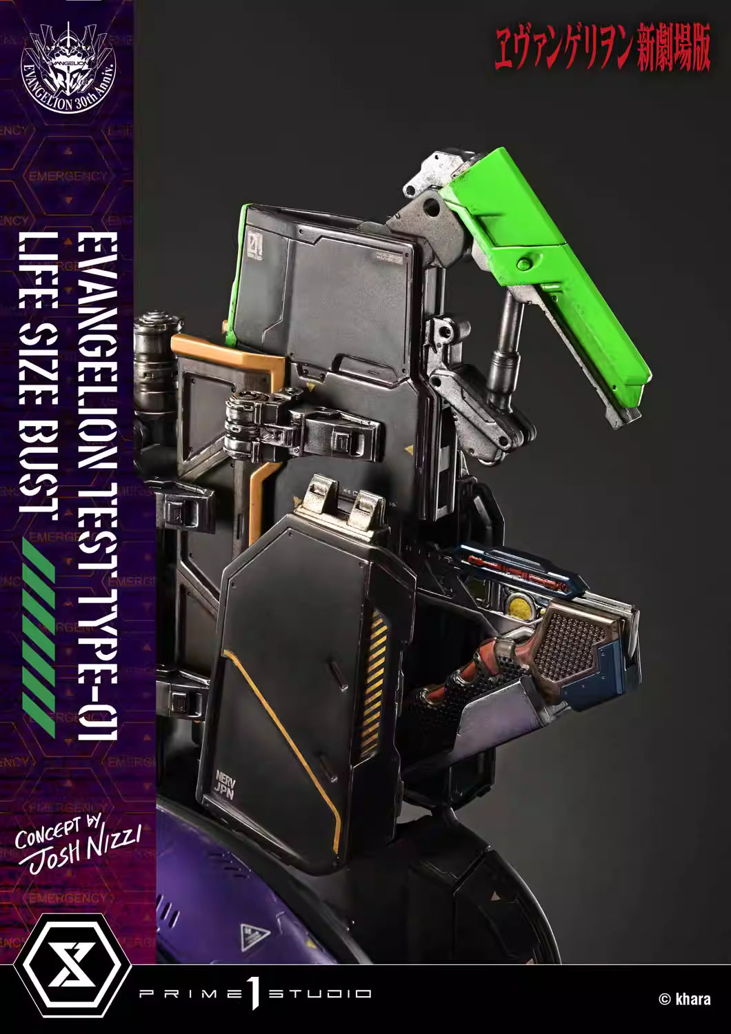Test TYPE 01-EVA-Prime 1 Studio 1