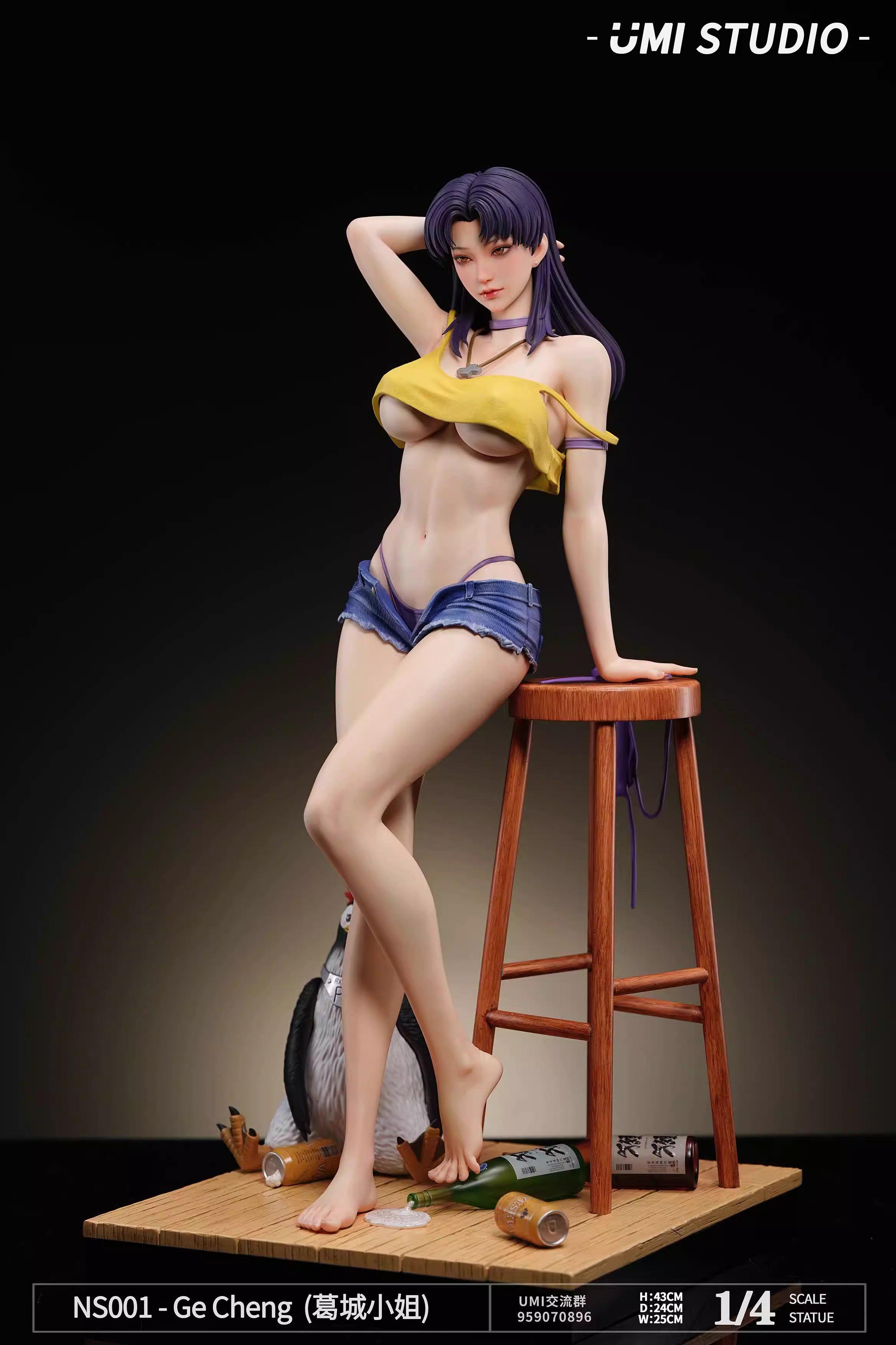 1/4 Scale NS001-葛城ミサト-EVA-UMI Studio