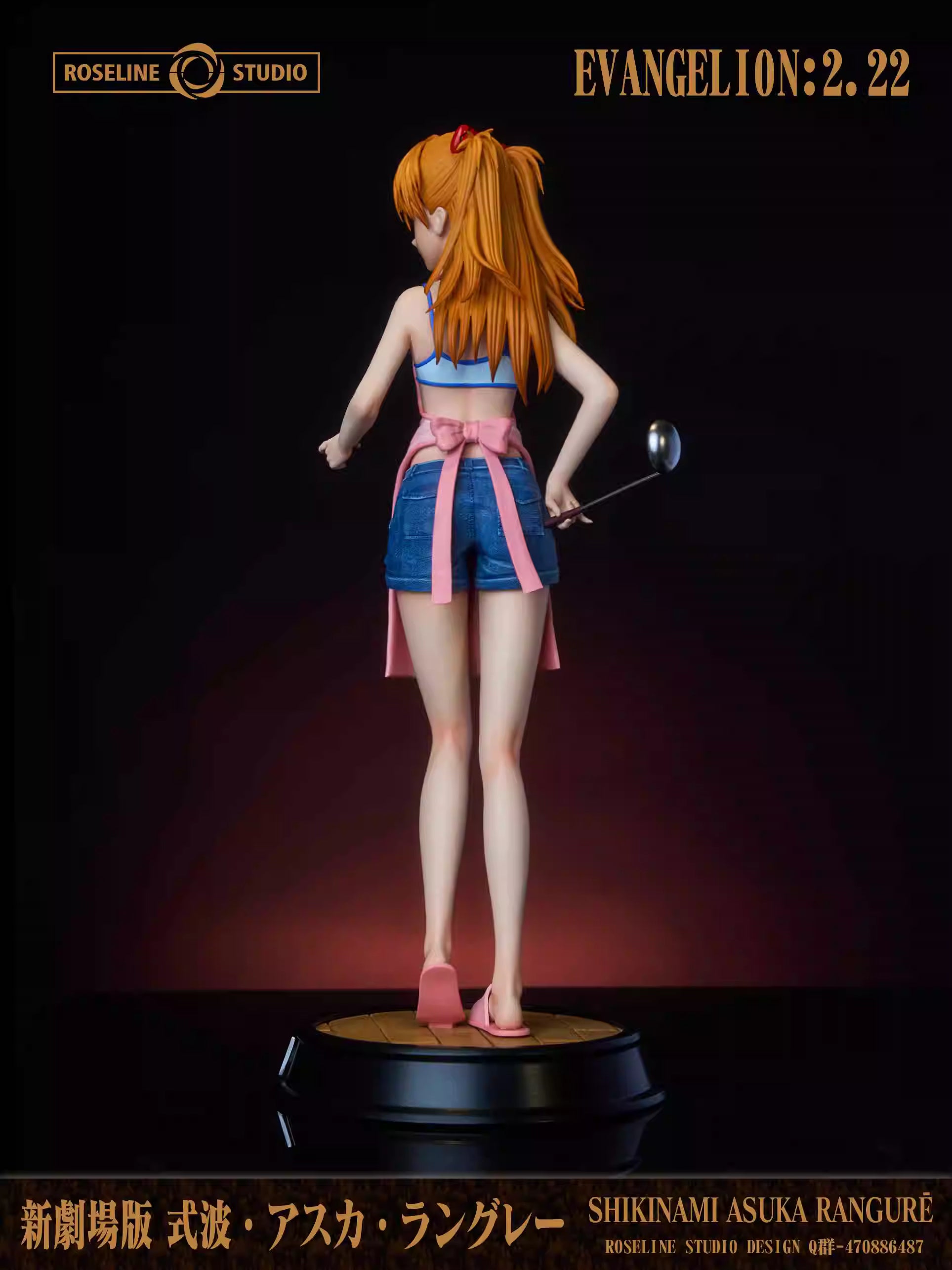 1/6 & 1/4 Scale Asuka Langley Soryu-EVA-Roseline Studio