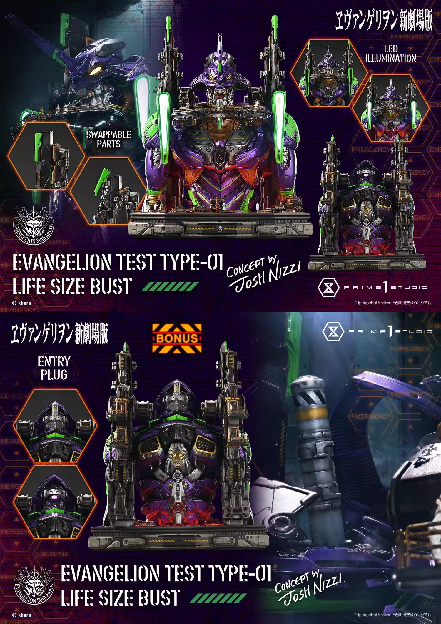Test TYPE 01-EVA-Prime 1 Studio 1