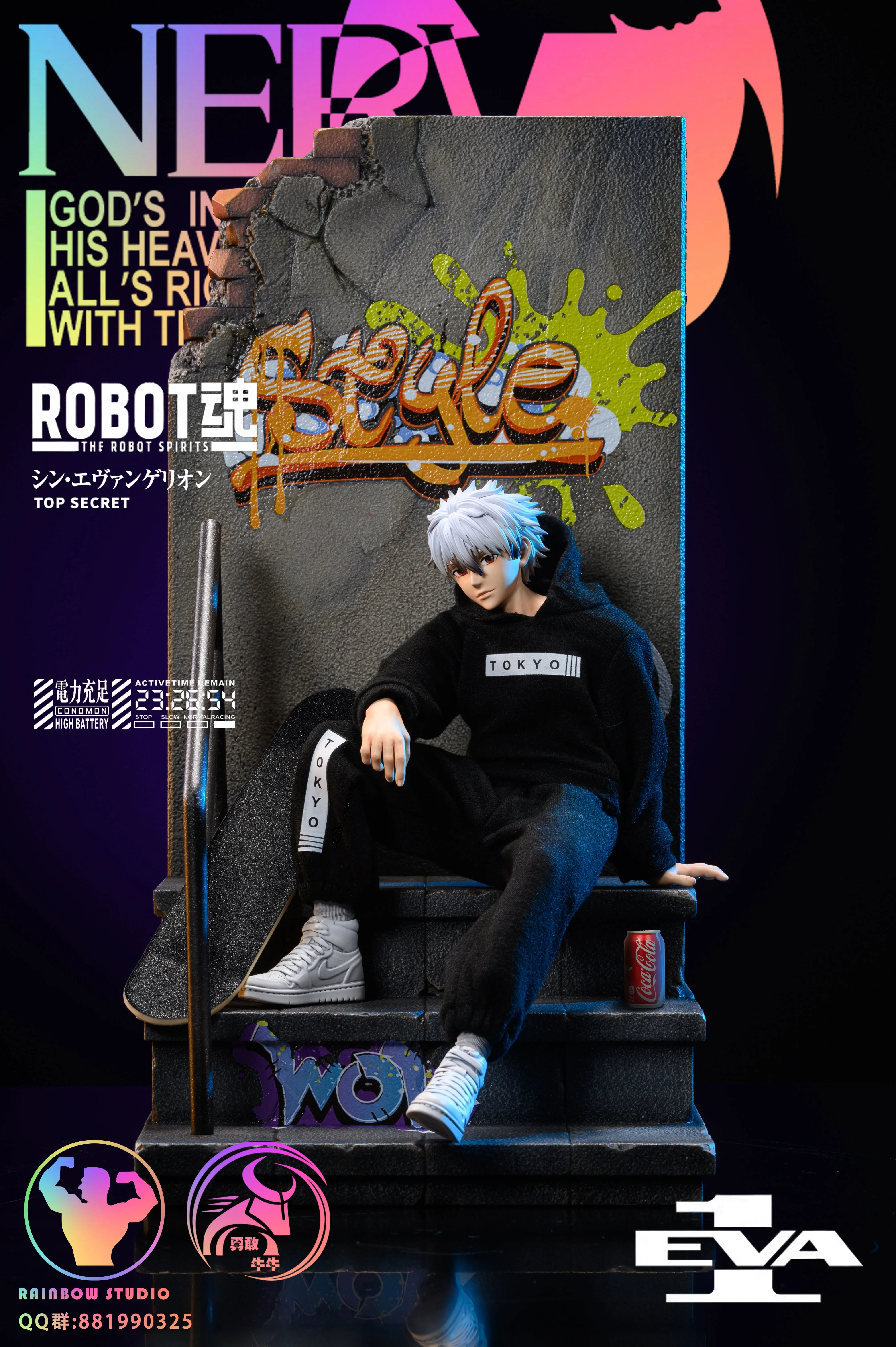 1/6 Scale Nagisa Kaworu-EVA-YGNN Studio