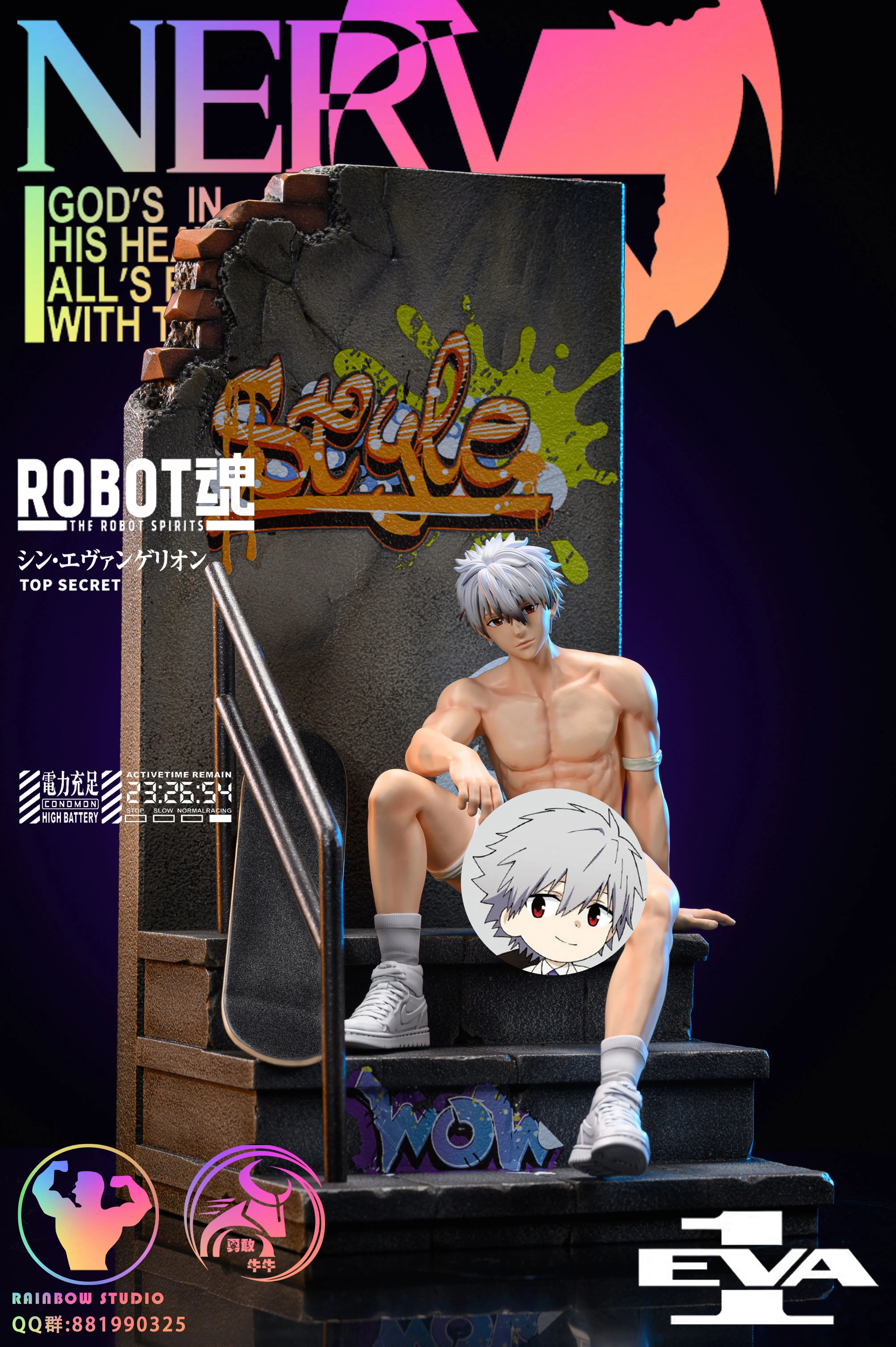 1/6 Scale Nagisa Kaworu-EVA-YGNN Studio