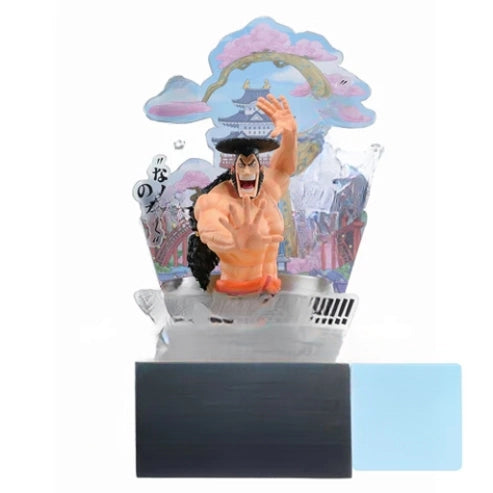 Figura Ichibansho Kozuki Oden Third Act Wano Country One Piece 22cm