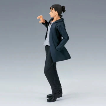 Shingeki no Kyojin The Final Season - Eren Yeager (Bandai Spirits)