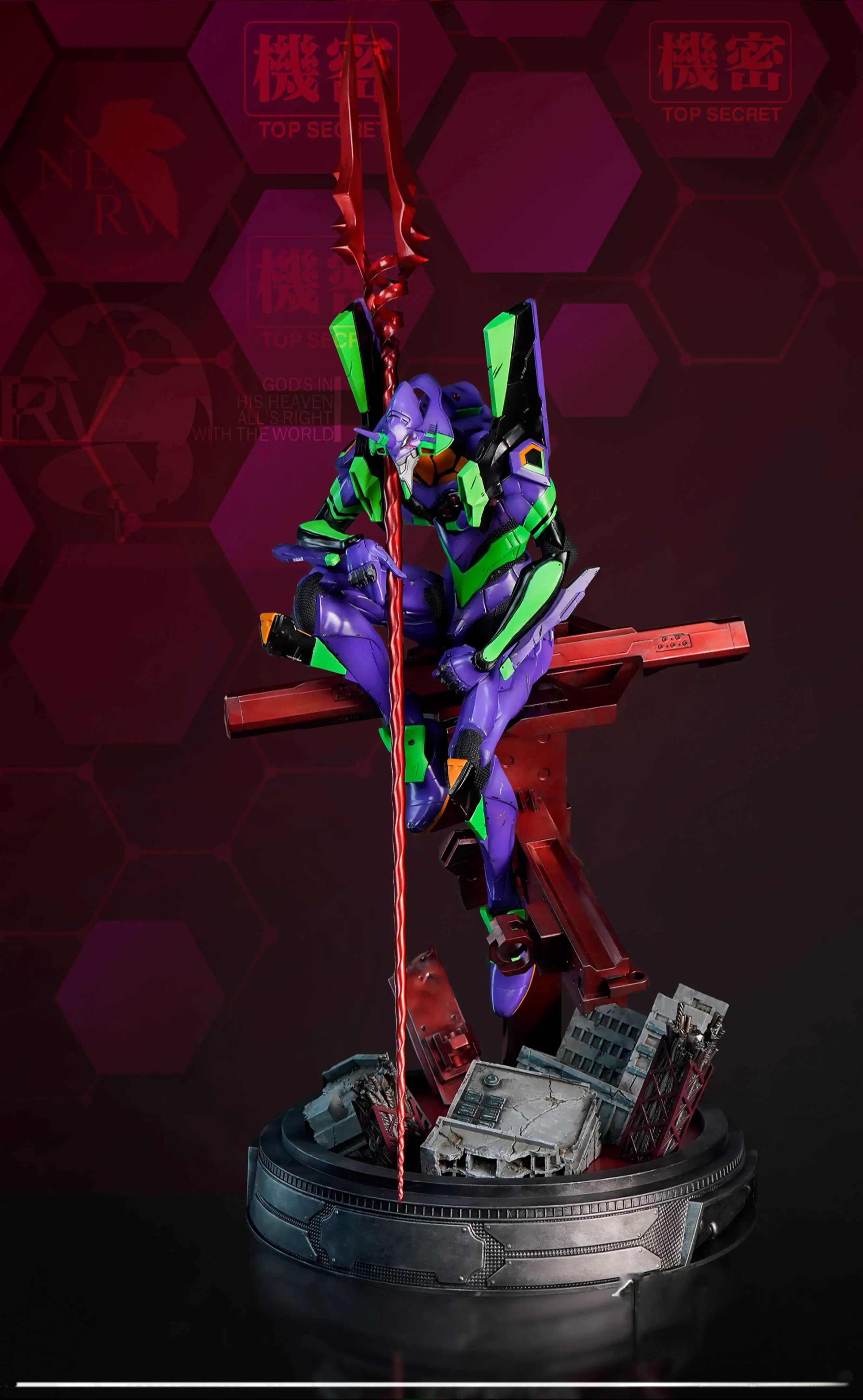 END EVA-EVAngelion-1998 Studio
