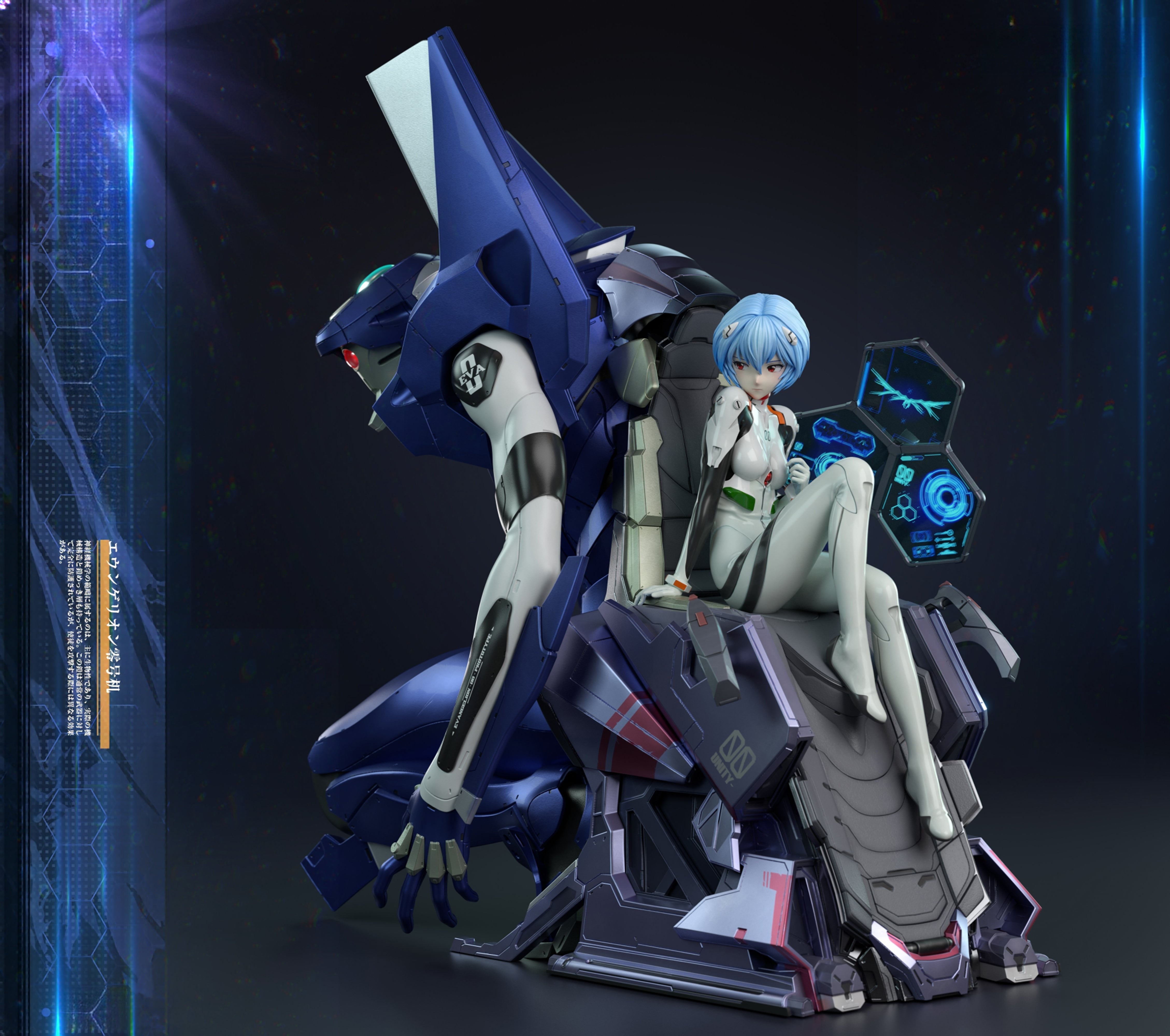 1/4 Scale Ayanami Rei-EVA-FA Studio